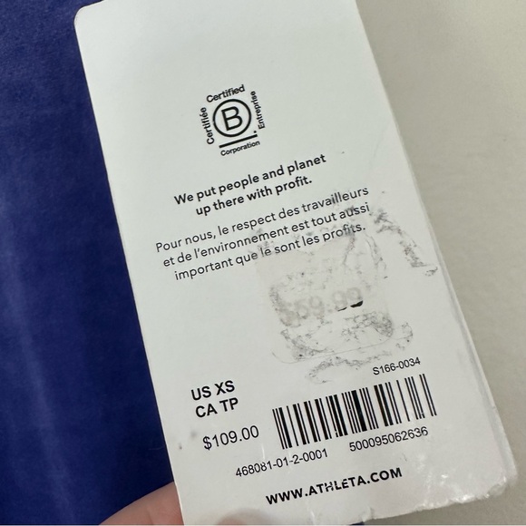 Athleta Elation Velvet‎ Flare Pants Size XS - Picture 3 of 10